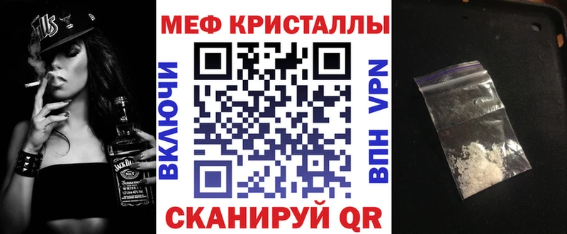 Все наркотики Ливны СОЛЬ Кокаин ссылка на мегу зеркало Марихуана Гашиш
