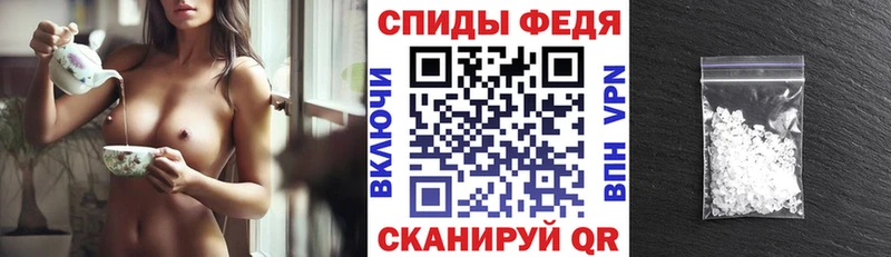 Amphetamine 98%  хочу наркоту  это состав  Ливны 