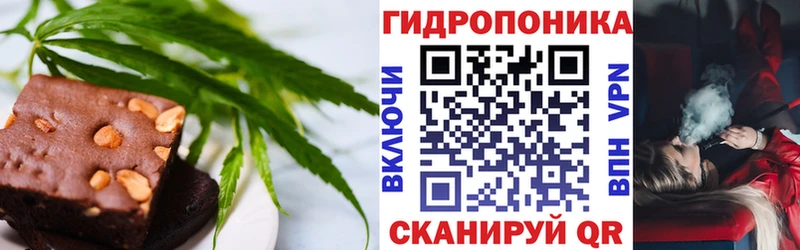 как найти   Ливны  кракен зеркало  Еда ТГК марихуана 