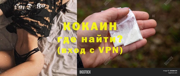 гидропоника Новодвинск