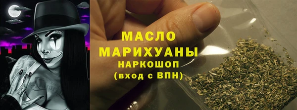 гашик Абаза