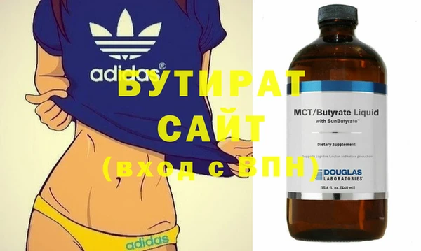 кокс Алексин