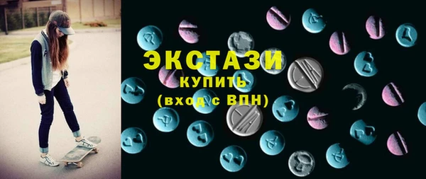 кокс Алексин