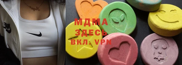 скорость Алексеевка