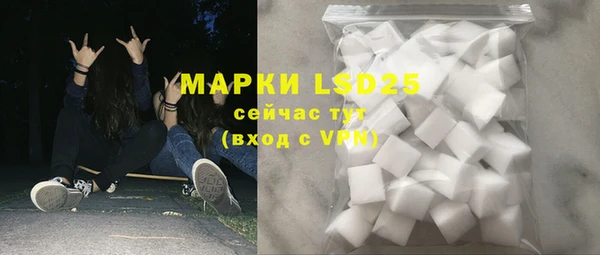 кокс Алексин