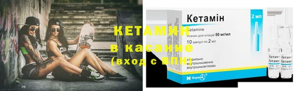 кокс Алексин