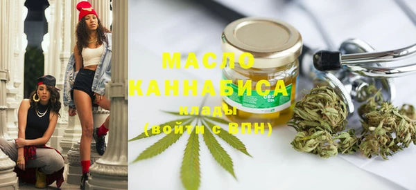 скорость Алексеевка