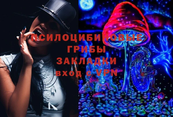 скорость Алексеевка