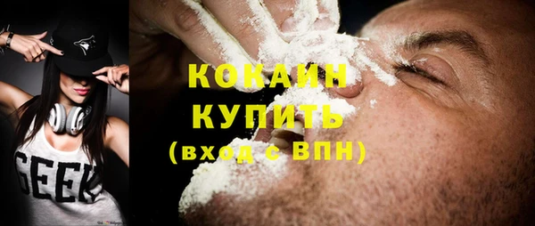 скорость Алексеевка