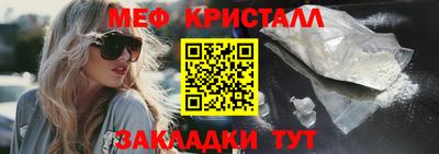 гашишное масло Ирбит
