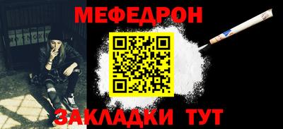 гашишное масло Ирбит