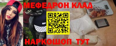 скорость mdpv Изобильный
