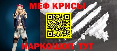гашишное масло Ипатово