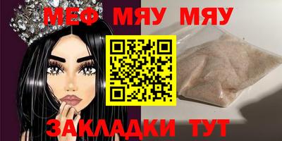 гашишное масло Ирбит