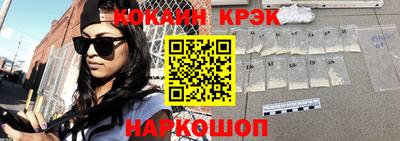 скорость mdpv Изобильный
