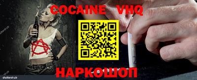 гашишное масло Ипатово