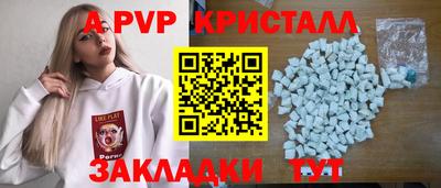 скорость mdpv Изобильный
