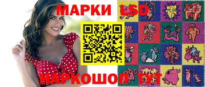 гашишное масло Ипатово