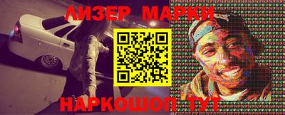 гашишное масло Ирбит