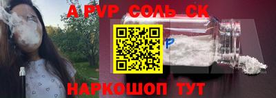 скорость mdpv Изобильный