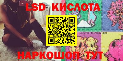 гашишное масло Ирбит