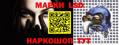 гашишное масло Ипатово