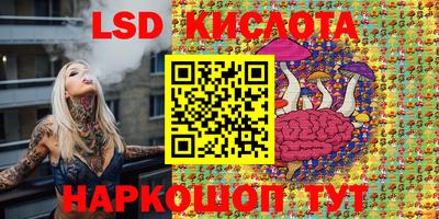 скорость mdpv Изобильный