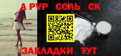 гашишное масло Ирбит