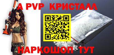 скорость mdpv Изобильный