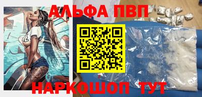 скорость mdpv Изобильный