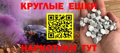 скорость mdpv Изобильный