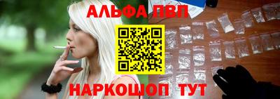 гашишное масло Ирбит