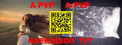 скорость mdpv Изобильный