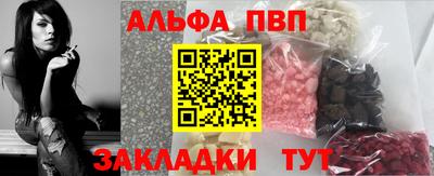 скорость mdpv Изобильный