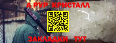 гашишное масло Ирбит