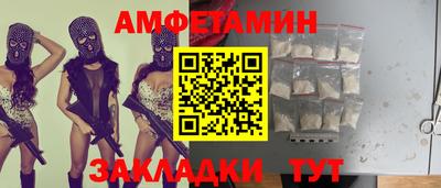 гашишное масло Ирбит