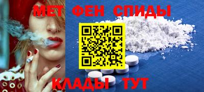 гашишное масло Ирбит