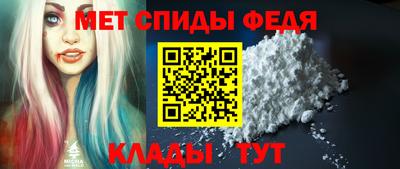 гашишное масло Ипатово