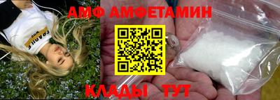 гашишное масло Ирбит