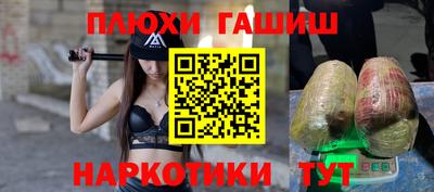 скорость mdpv Изобильный
