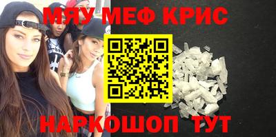 скорость mdpv Изобильный