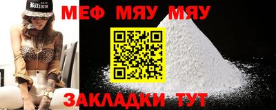 гашишное масло Ипатово