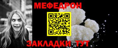 скорость mdpv Изобильный