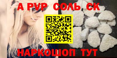 гашишное масло Ирбит