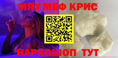 скорость mdpv Изобильный